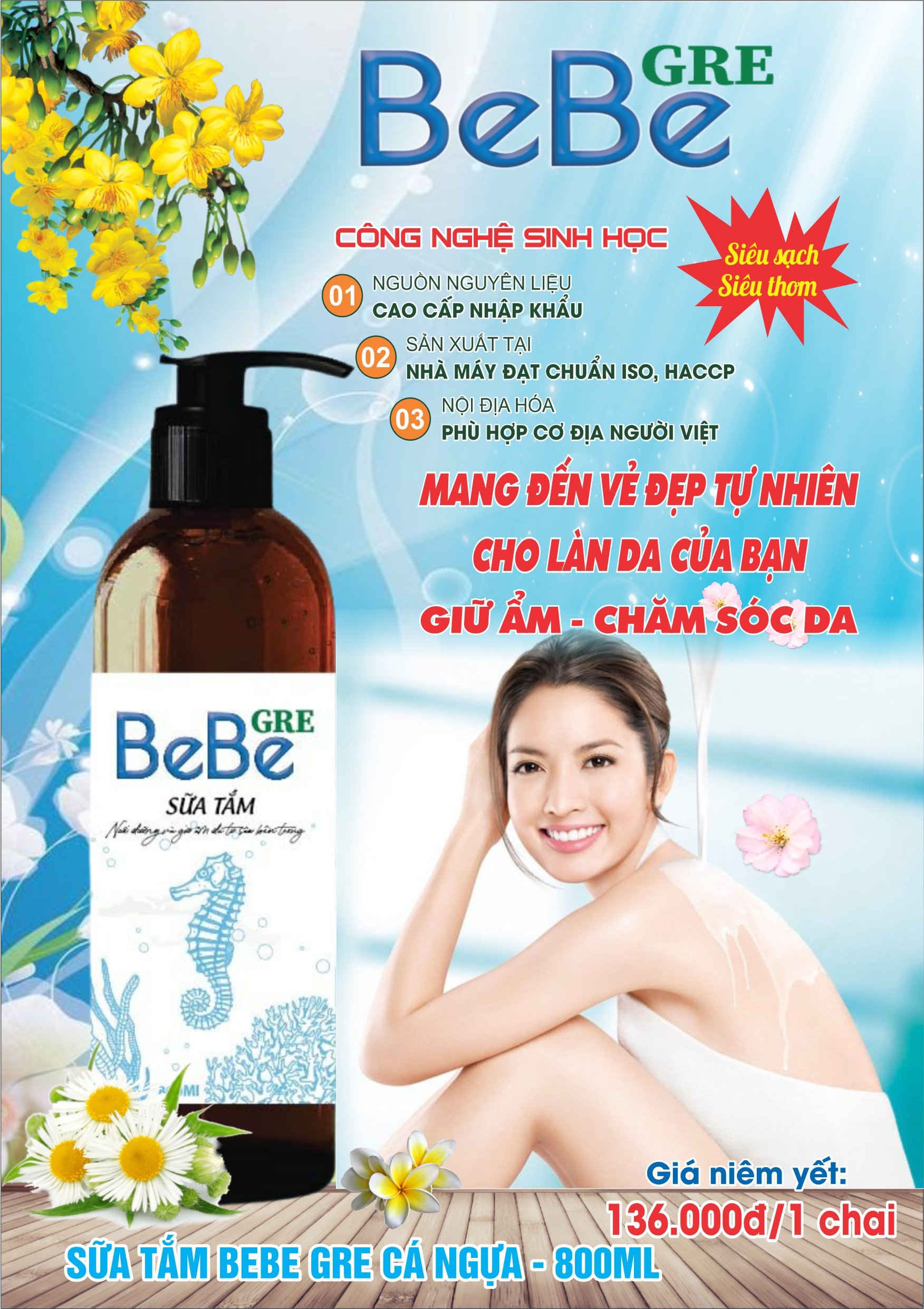 Suatam-bebegre-cangua Sữa tắm BeBe Gre cá ngựa update